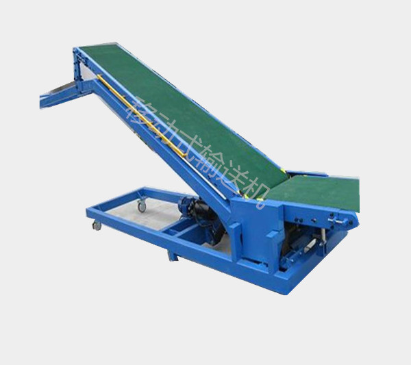 裝車輸送機使用場景