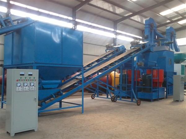塑料回收生產(chǎn)線.jpg